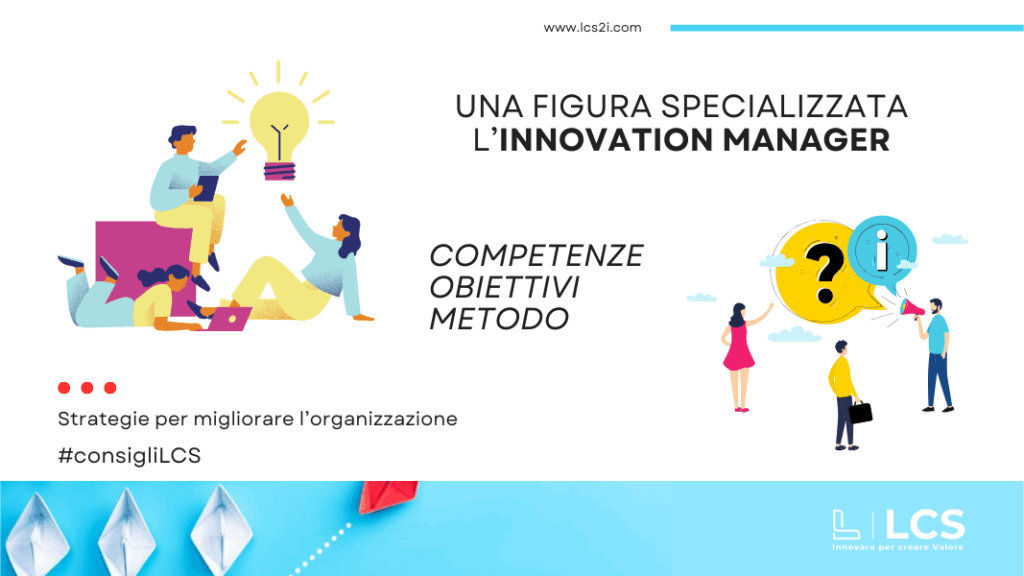 innovation manager: una figura specializzata